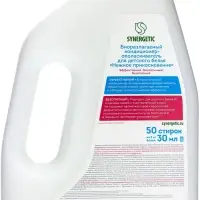 Кондиционер для белья Synergetic &laquo;Детский&raquo;, 1.5 л