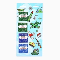 Магнитные закладки для книг, 4 шт. в открытке &laquo;Юному герою, с 23 февраля!&raquo;