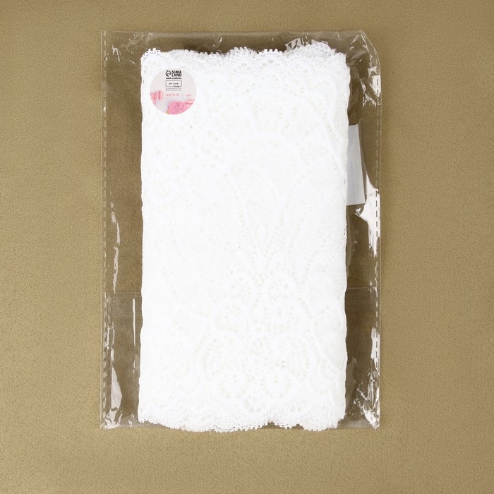 Кружевная эластичная ткань, 185 мм &times; 2,7 &plusmn; 0,5 м, цвет белый