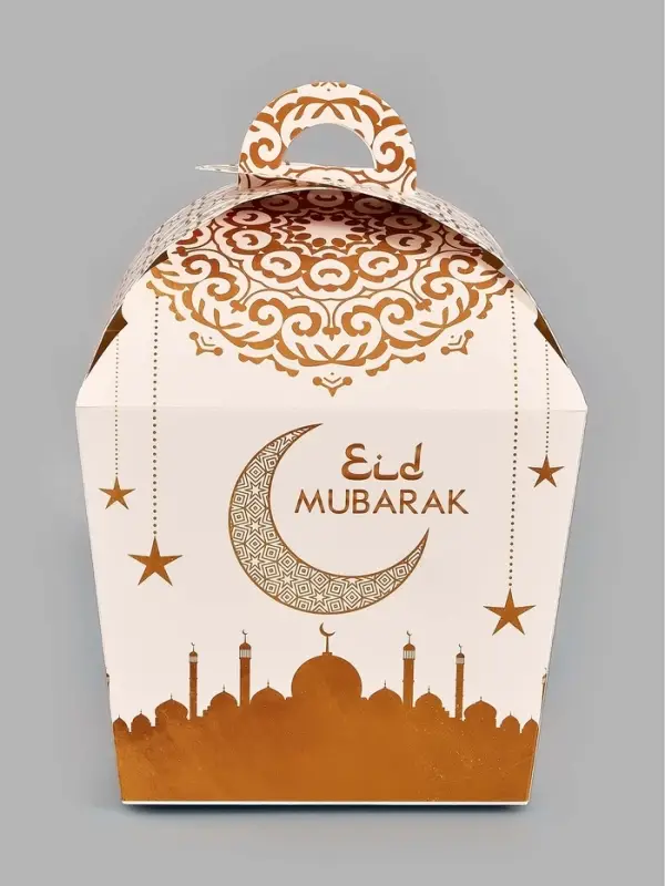 Коробка складная &laquo;Eid Mubarak&raquo;, 17 х 17 х 26 см