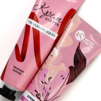 Подарочный набор ЧИСТОЕ СЧАСТЬЕ &laquo;Ты чудесна&raquo;, крема для рук, нежная кожа, 2&times;30 г