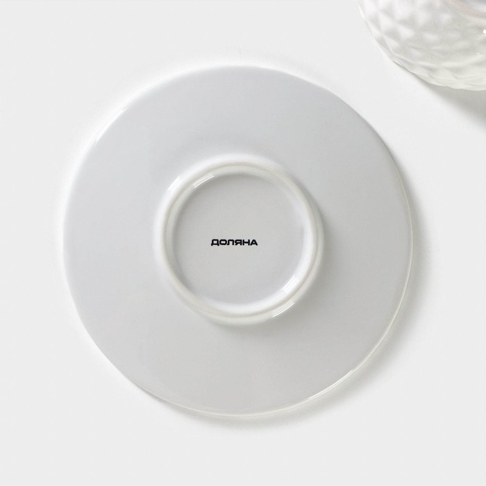 Чайная пара Доляна &laquo;Ананас&raquo;, 2 предмета: кружка 250 мл, блюдце d=15,5 см, цвет белый