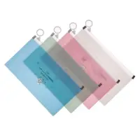 Пенал на молнии формат А65 180 мкр МИКС Пастель