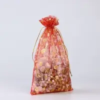 Мешочек подарочный &laquo;С Новым годом&raquo;, органза, красный, 20 х 30 см