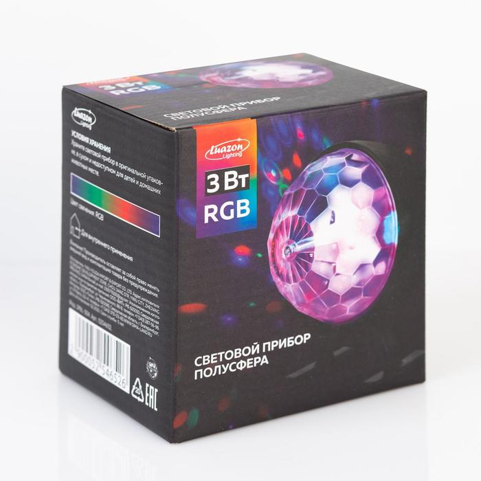 Световой прибор &laquo;Полусфера&raquo; 5 см, свечение RGB, 220 В