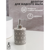 Дозатор для жидкого мыла Доляна &laquo;Марокко&raquo;, 380 мл, цвет белый