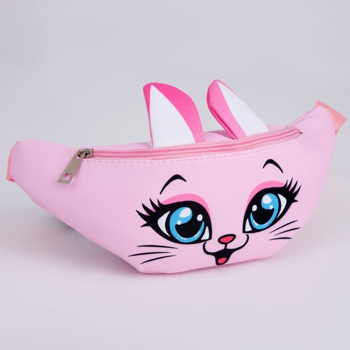Сумка поясная детская для девочки "Кошечка", 31 х см, отдел на молнии, цвет красный