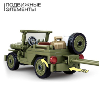 Конструктор Армия &laquo;Джип с пушкой&raquo;, 143 детали