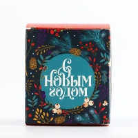 Новогодний шар ёлочный &laquo;Семейного счастья&raquo;, на Новый год, d = 6 см