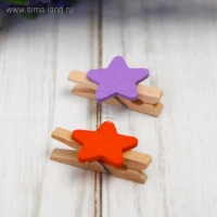 Набор прищепок в деревянной коробке &laquo;Звёздочки&raquo;, набор 50 шт.