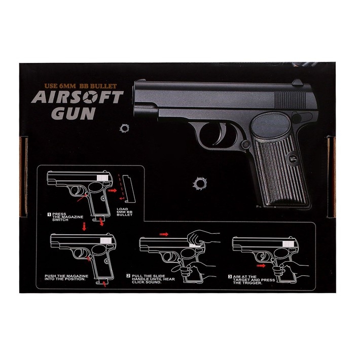 Пистолет &laquo;Боец&raquo;, металлический, 16,5 см, стреляет пульками 6 мм