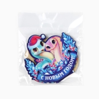 Оберег новогодний на подставке &laquo;С Новым годом&raquo;, парочка, 8,9 х 7,1 см
