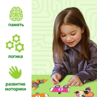 Пазлы - цепочки &laquo;Синий трактор: Учим числа&raquo;, 22 детали