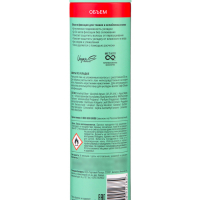 Лак для волос Тафт &laquo;Воздушный объём&raquo;, мегафиксация, 225 мл