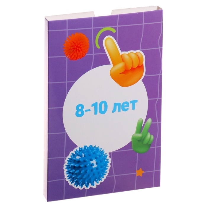 Набор для нейрогимнастики &laquo;Гимнастика для мозга&raquo;, 3+