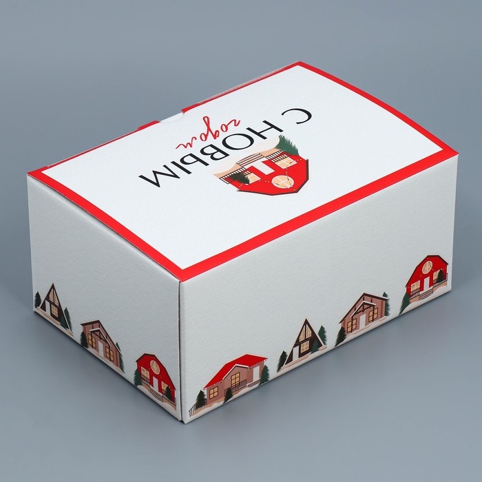 Коробка подарочная новогодняя складная &laquo;Домики&raquo;, 22 х 15 х 10 см, Новый год