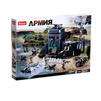 Конструктор Армия ВОВ &laquo;Прибрежная база&raquo;, 765 деталей