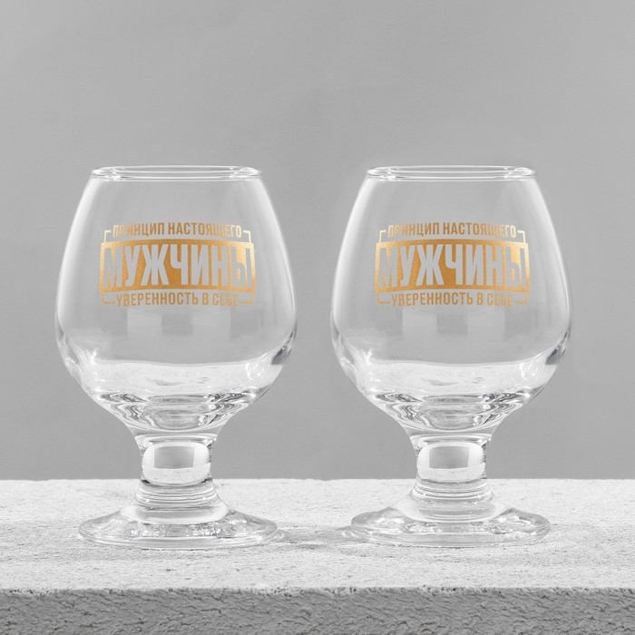 Бокалы для коньяка парные &laquo;Принцип мужчины&raquo;, 265 мл.