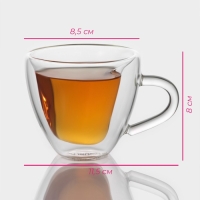 Набор стеклянных кружек с двойными стенками Доляна &laquo;Сердце&raquo;, 150 мл, 11,5&times;8,5&times;8 см, 2 шт