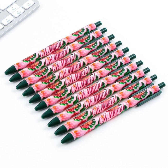 Ручка шариковая автоматическая матовая &laquo;С 8 марта!&raquo;, 0.7 мм .