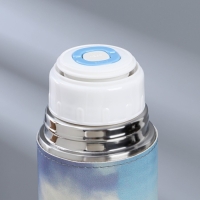 Термос &laquo;Гора&raquo; в кожзаме, MODE FORREST, 750 мл, время сохранения тепла 16-18 ч