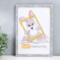 Фоторамка пластик "Акварель" 21х30 см, морозное серебро