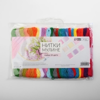 Набор ниток мулине, №1 - №5, 8 &plusmn; 1 м, 24 шт