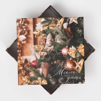 Набор подарочных коробок 6в1 &laquo;С Новым годом&raquo;, 10 х 10 х 6 - 20 х 20 х 11 см, Новый год