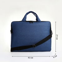 Сумка для ноутбука &laquo;Алекс&raquo;, цвет синий