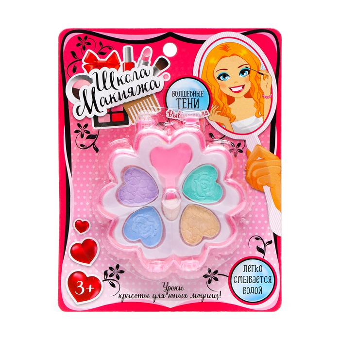 Набор косметики для девочки &laquo;Цветочек&raquo;