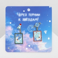 Серьги эмаль &laquo;Космос&raquo; и коты, цвет бело-синий в золоте