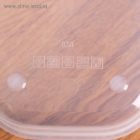 Ланч-бокс &laquo;Кто успел, тот и съел&raquo;, 0.5 л