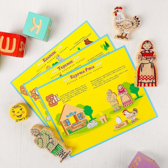 Конструктор &laquo;Первые сказки: Колобок, Курочка Ряба, Теремок&raquo;, 30 элементов
