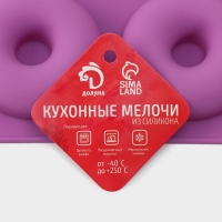 Форма для выпечки Доляна &laquo;Сладости.Пончик&raquo;, силикон, 33&times;25&times;2 см, 12 ячеек, d=6,8 см, цвет фиолетовый