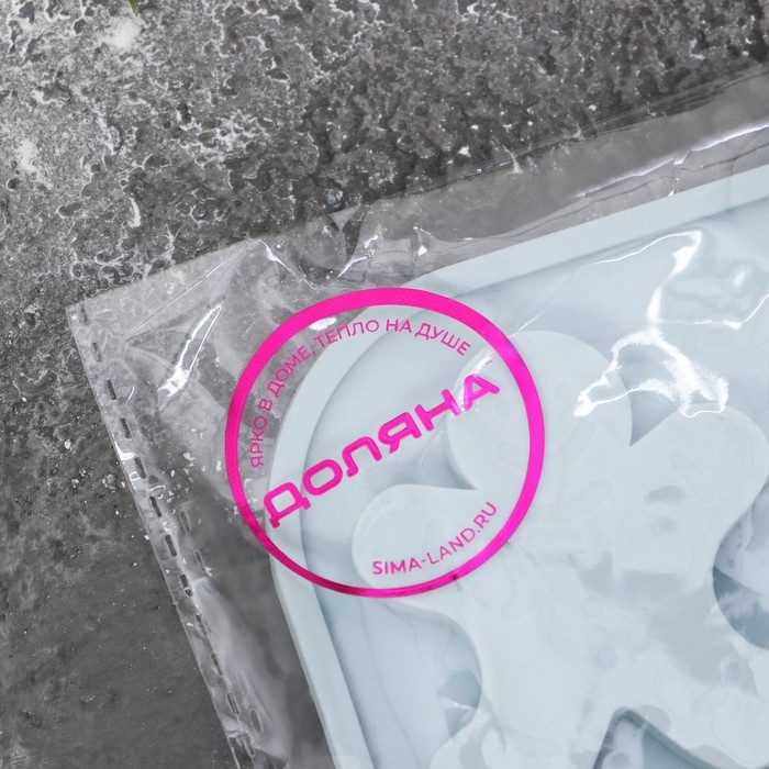 Форма для шоколада новогодняя Доляна &laquo;Новый год&raquo;, силикон, 18,5&times;12,8&times;0,5 см, 8 ячеек, цвет серый