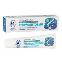 Крем для лица &laquo;Невская косметика&raquo;, спермацетовый, питание, смягчение, защита, 40 мл