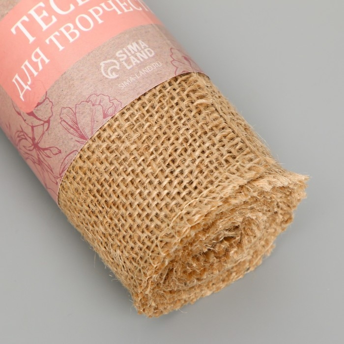 Тесьма декоративная текстиль "Холщовая" ширина 16 см намотка 2 метра