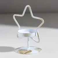Подсвечник металл на 1 свечу "Звезда" белый с патиной d=5 см 9,4х7х11,7 см