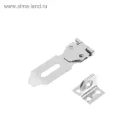 Накладка с проушиной для навесного замка, 55 мм, нержавеющая сталь