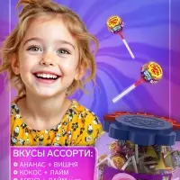 Леденцы Chupa-Chups XXL 4D Flavors Playlist, 29 г