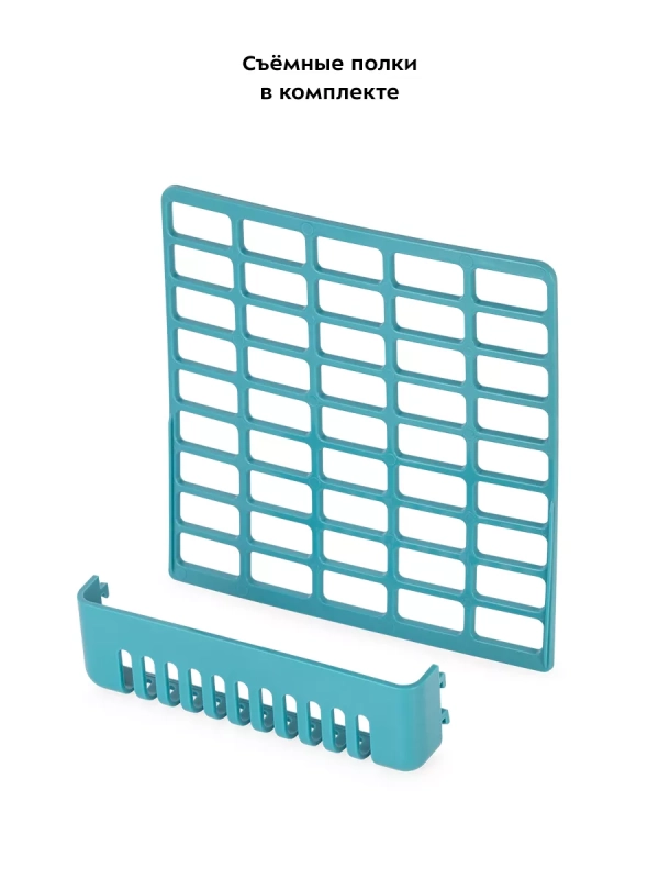 Холодильник для косметики КТ-3163 бьюти-холодильник 4 л