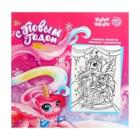 Новогодняя кукла с зеркальцем &laquo;С Новым годом&raquo;