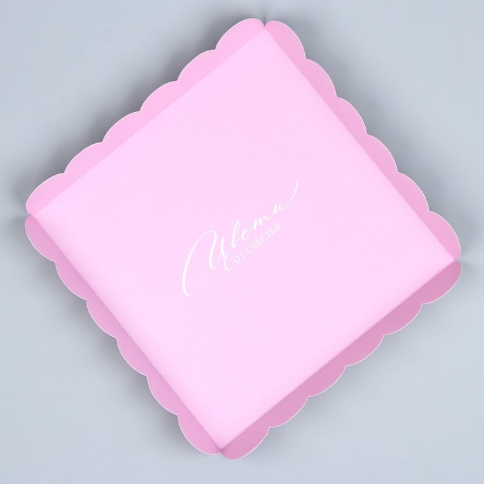 Коробка для печенья, кондитерская упаковка с PVC крышкой, &laquo;Цвети от счастья&raquo;, 21 х 21 х 3 см