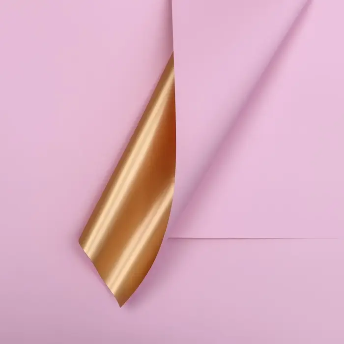 Пленка для цветов, &laquo;Золотая сторона&raquo;, розовая, 57&times;57 см &plusmn;5% см