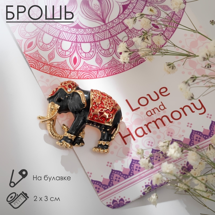 Брошь &laquo;Слон индийский&raquo;, цвет красно-серый в золоте