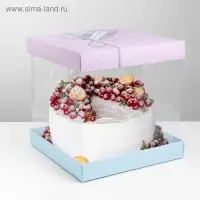 Коробка для торта, кондитерская упаковка, Have a nice day, 30 х 30 см