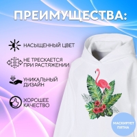 Термотрансфер &laquo;Фламинго в кустах&raquo;, 19,5 &times; 15 см, цена за 1 лист