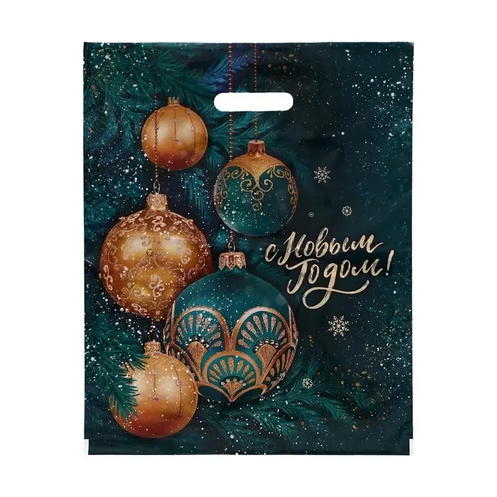 Пакет "Сибирский декор", полиэтиленовый с вырубной ручкой, 38х47 см, 60 мкм