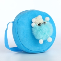 Сумка детская на молнии &laquo;Выбражулька&raquo;, цвет голубой