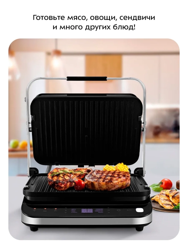 Электрогриль - вафельница KT-1682 - 2000 Вт